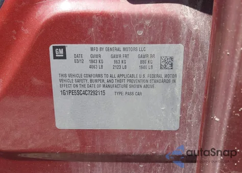 2012 Chevrolet Cruze Lt из США, поврежденный, VIN 1G1PE5SC4C7292115